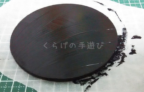 s-お盆1129.jpg