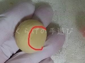 s-そこ丸み0711.jpg