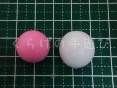 s-たま0111.jpg