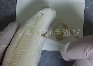 s-でこぼこ0525.jpg