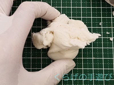 s-コスモス練り前.jpg