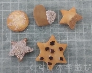s-シュガークッキー1210.jpg