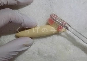 s-ハブらし0711.jpg