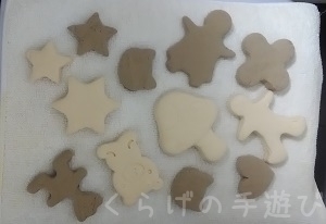 s-増産型クッキー.jpg