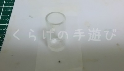 s-底0116.jpg