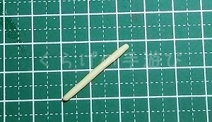 s-棒0331.jpg