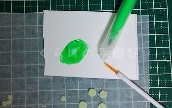 s-水性ペン0223.jpg