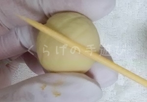 s-筋付け0711.jpg