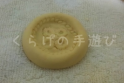 s-縄0117.jpg