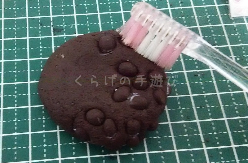 あんこまみれ 粘土モナカ続きとお萩または鹿の子 くらげの手遊び