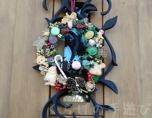 s-飾ったよ1211.jpg